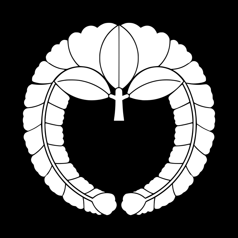 Rise of the Fujiwara Clan