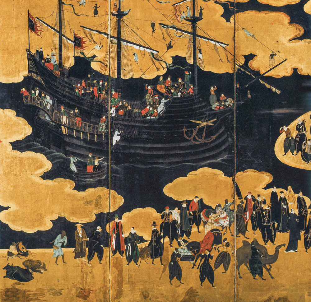 Portuguese Arrival in Japan: First European Contact