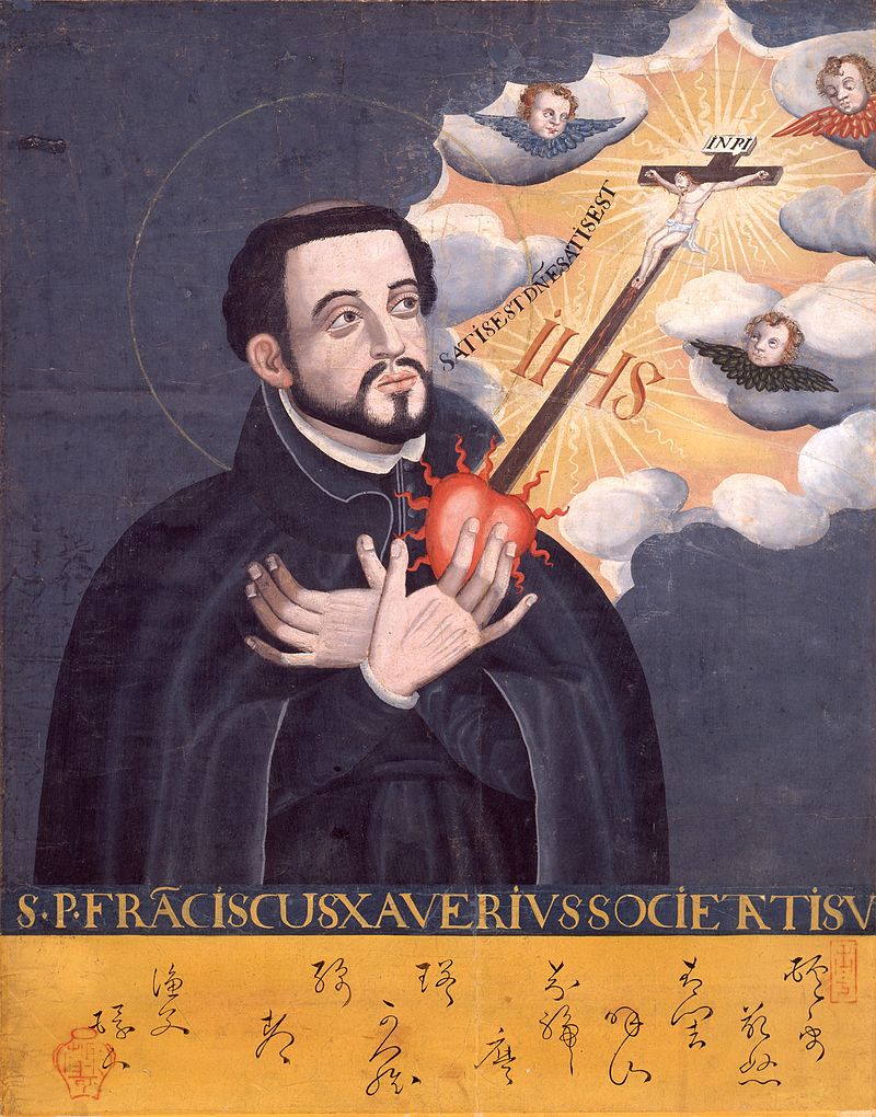 The Arrival of Francis Xavier, Jesuit Missionary