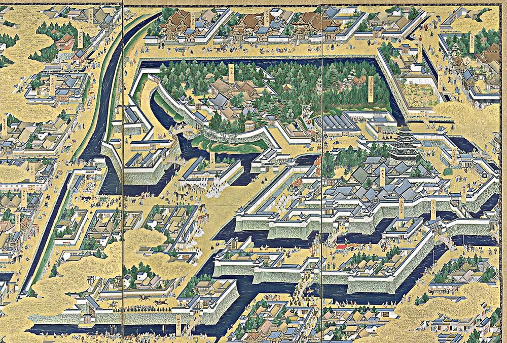 Beginning of Edo Castle Construction Spurs City Development