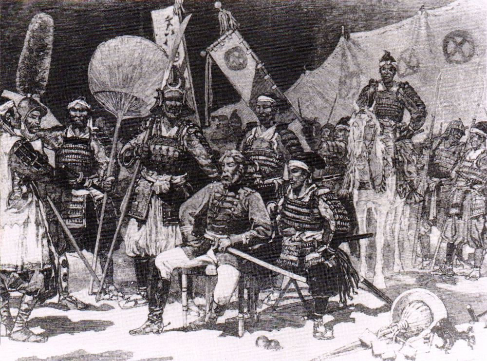 End of the Samurai Class