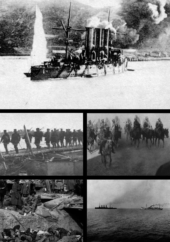 The Russo-Japanese War began