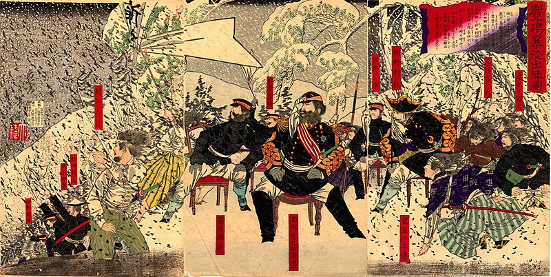Samurai-led Satsuma Rebellion against Meiji government