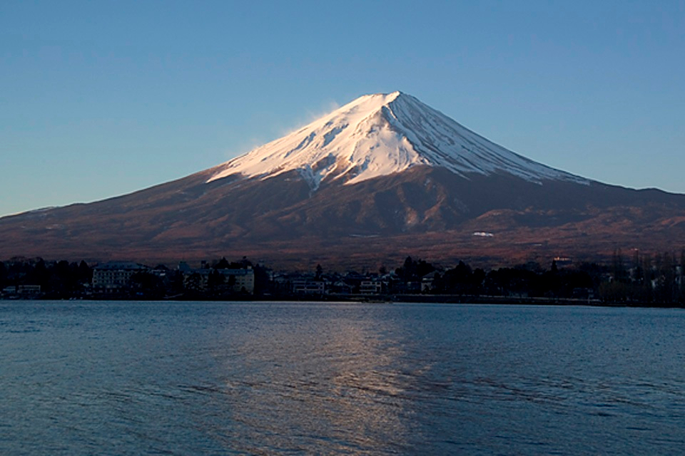 Earliest eruption of Mt. Fuji