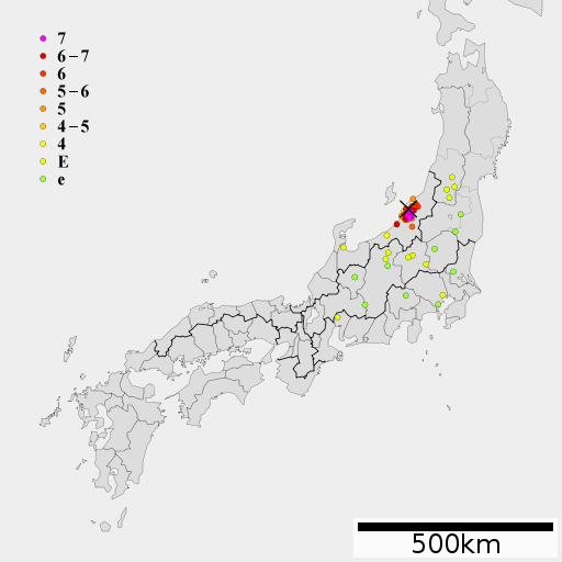 Tragic earthquake: 30,000 lives lost
