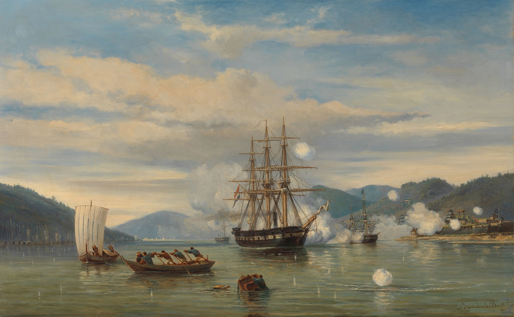 Naval attack on Japan's Shimonoseki Straits