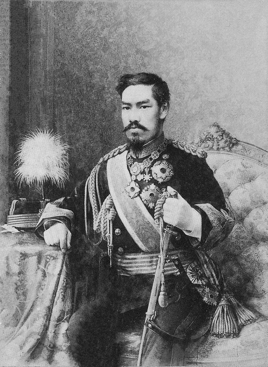Emperor Meiji's Transition to Prefectures