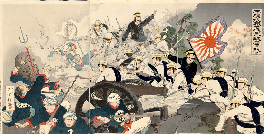 Historic Victory: Japan Prevails Over China