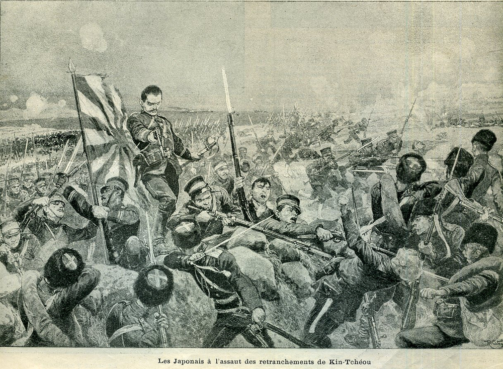 Declaration of War between Japan and Russia