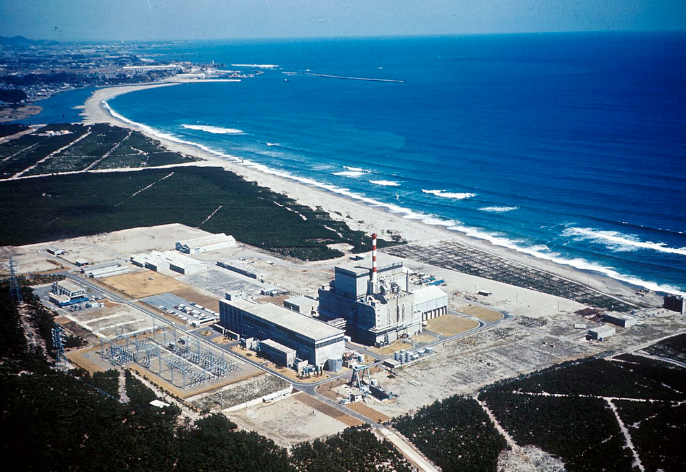 Uranium Reprocessing Facility Accident in Tōkai-mura