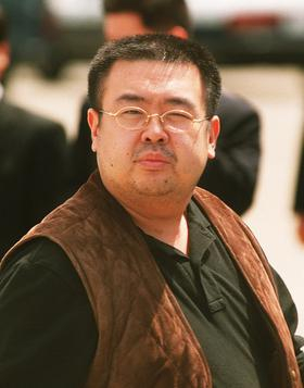 Assassination of Kim Jong Nam by VX Nerve Agent at Kuala Lumpur Airport