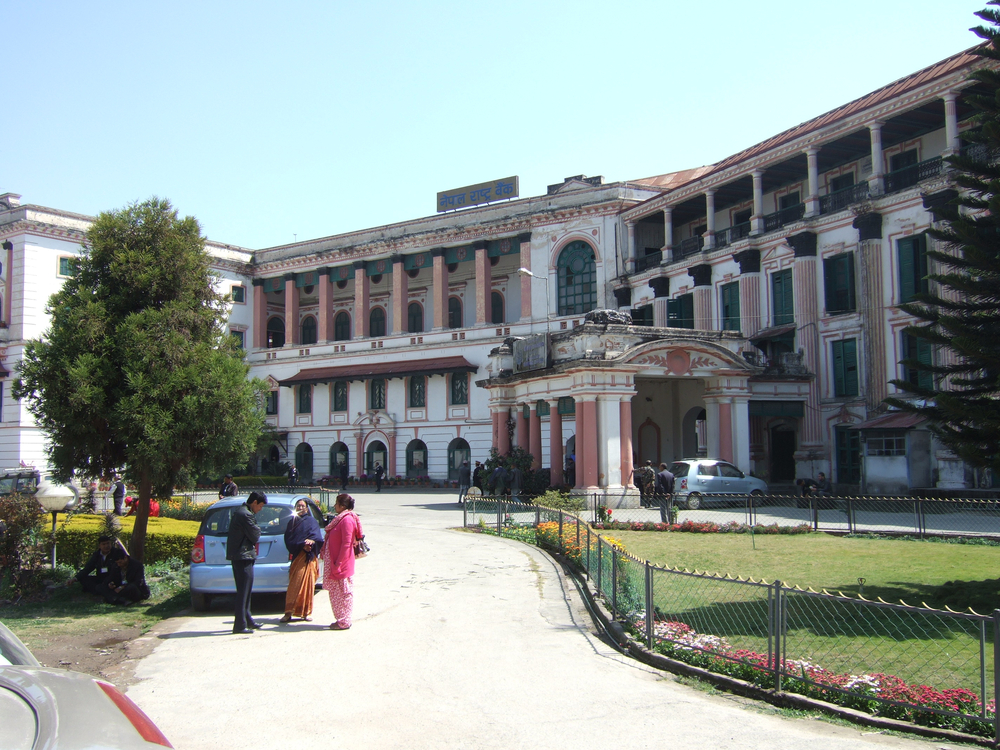 Central Bank Establishment in Nepal