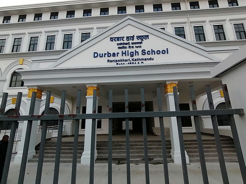 Historic Inauguration of Durbar High School