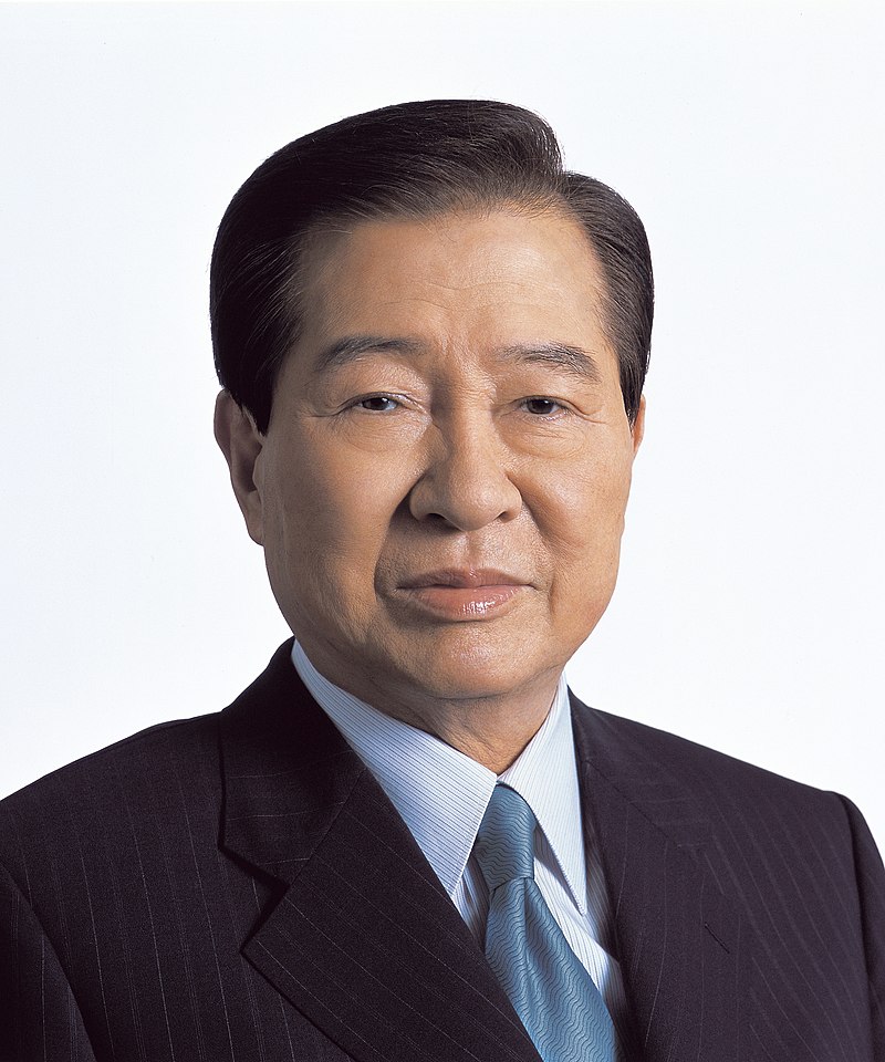 Kim Dae-jung: Nobel Laureate for Peace in Korea and Advocate for Democracy and Human Rights.
