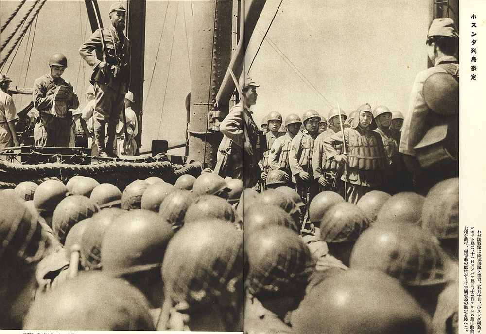 Impact of Japanese Occupation on Brunei's Administration and Society