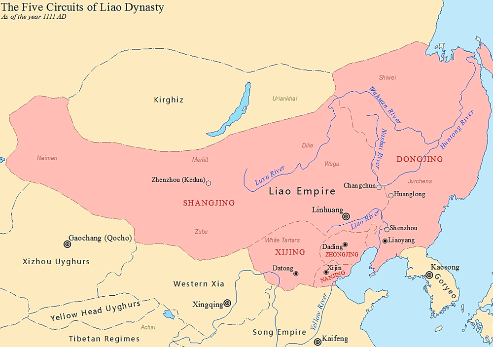 Assistance from Liao Dynasty against Song Dynasty for Northern Han.