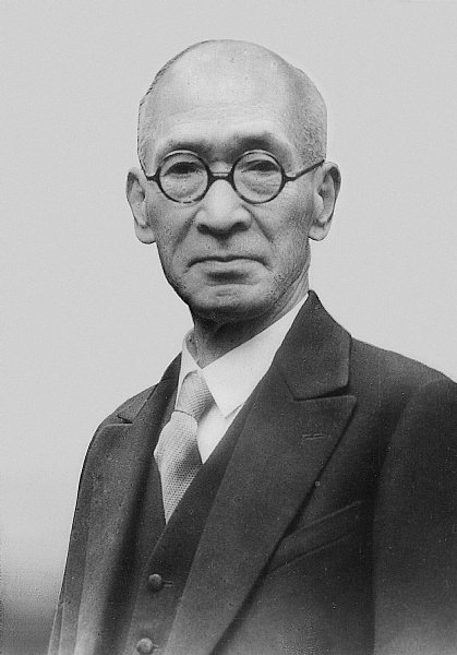 Rizaburo Toyoda was Appointed the Firm's First President