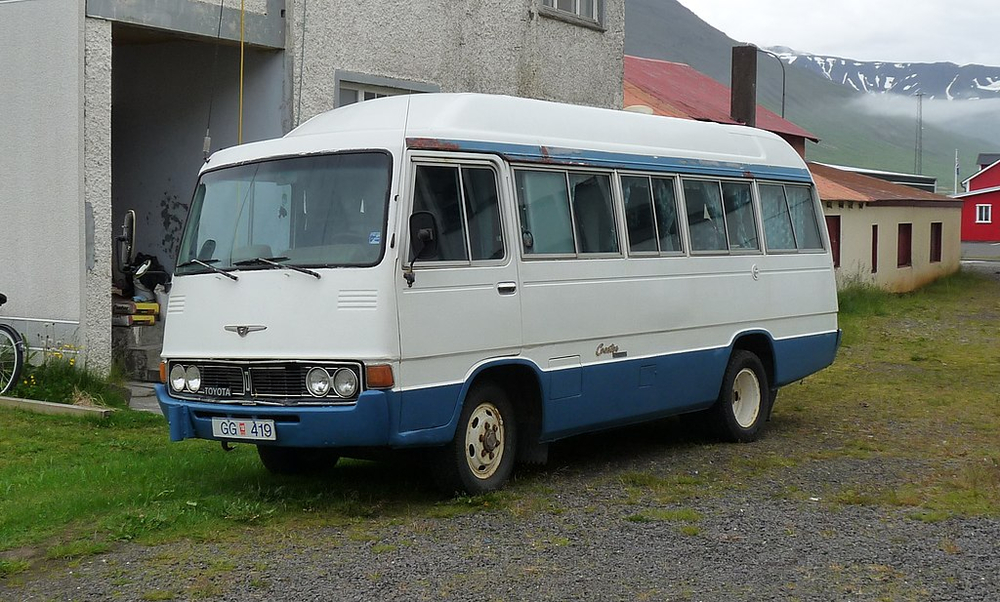 Introduction of Toyota Coaster Minibus