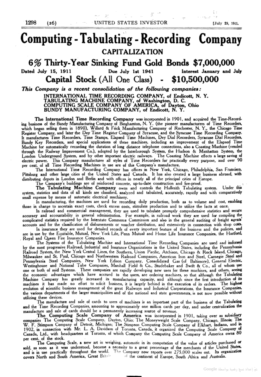 IBM Founded as Computing-Tabulating-Recording Company