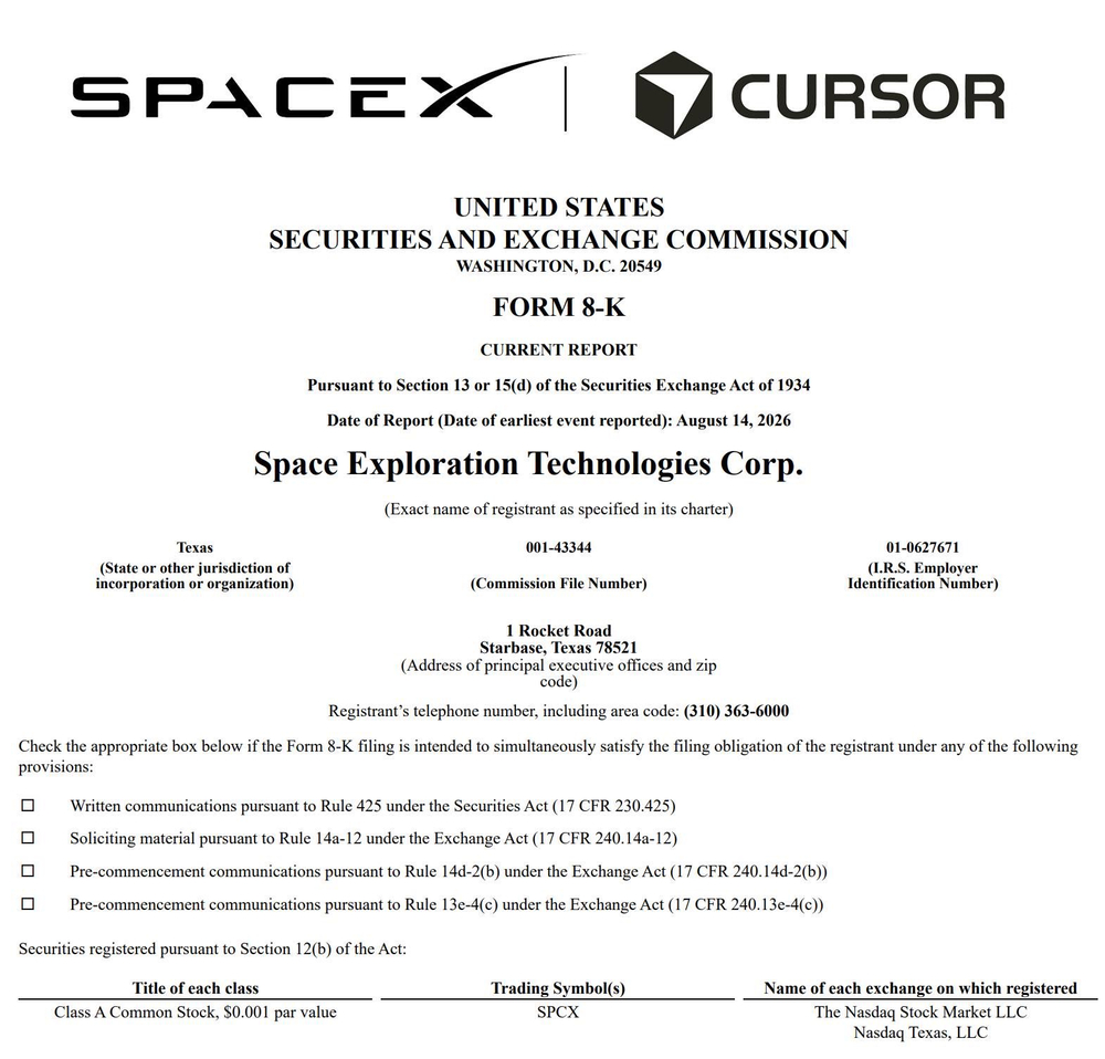 SpaceX Completes $60 Billion Acquisition of AI Coding Platform Cursor