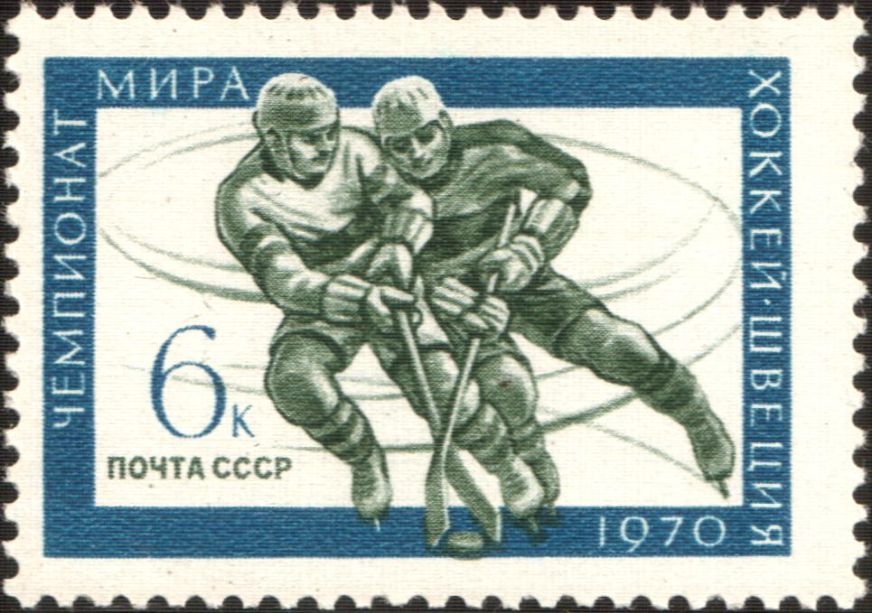 Soviet Union wins gold, Sweden silver, Czechoslovakia bronze in Stockholm, Sweden.