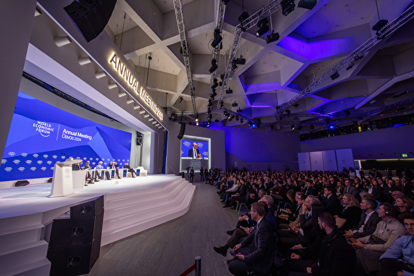 Davos 2026: The World Economic Forum’s 56th Annual Meeting (“A Spirit of Dialogue”)