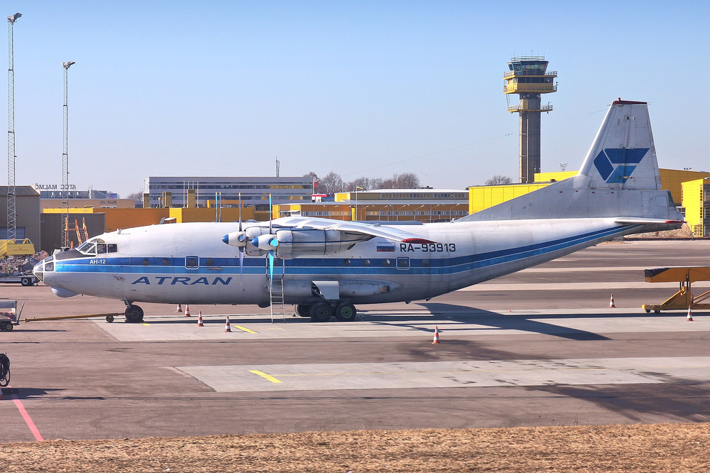 Introduction of An-12