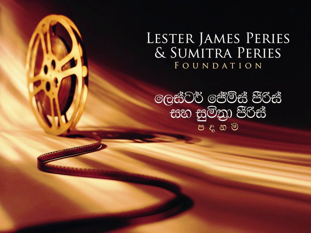 Inauguration of Lester James Peries and Sumitra Peries Foundation