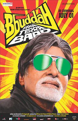 Bachchan in Bbuddah... Hoga Terra Baap