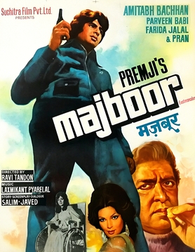 Amitabh Bachchan's Hit Film Majboor