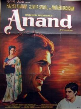 Bachchan's Role in Anand Film