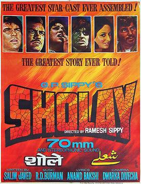 Amitabh Bachchan in Sholay