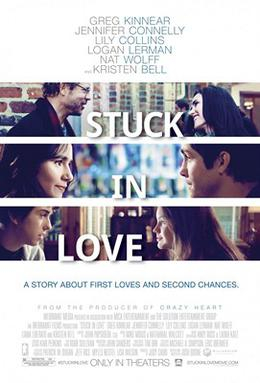 Stephen King acts in Stuck in Love