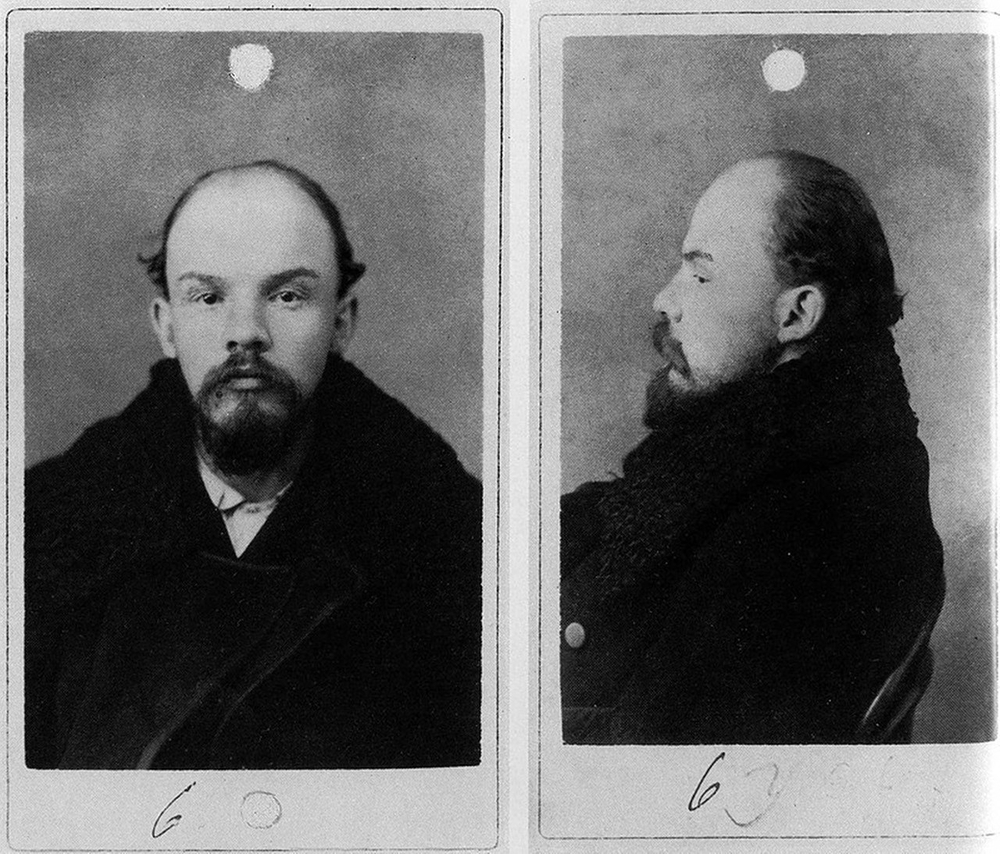 Lenin arrested in St. Petersburg
