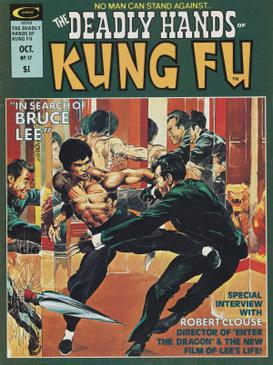 Debut of The Deadly Hands of Kung Fu