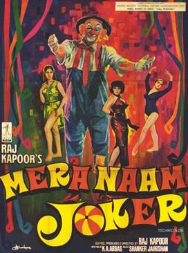 Moment image for Asha Bhosle in Mera Naam Joker