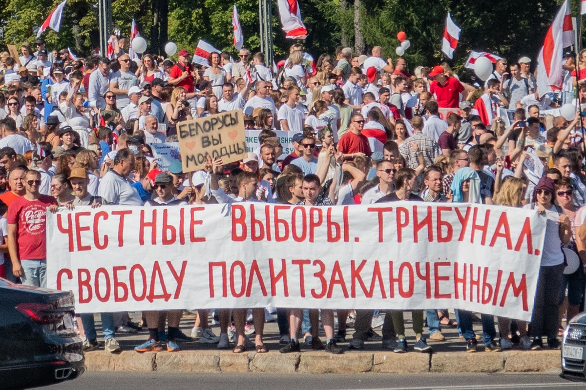 Moment image for Disputed Election Sparks Protests and Fraud Allegations