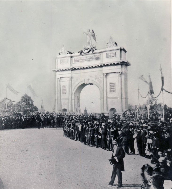 Moment image for War of Independence: Romania Recognized as Independent