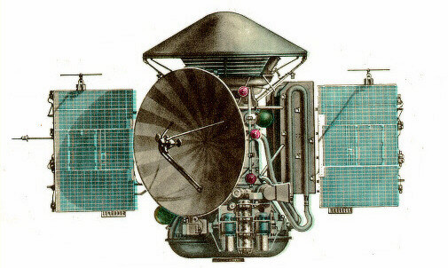 Moment image for First spacecraft to impact another planet