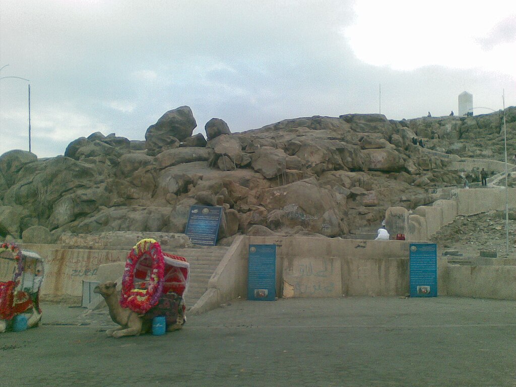 Moment image for Prophet Muhammad's Final Pilgrimage at Mount Arafat