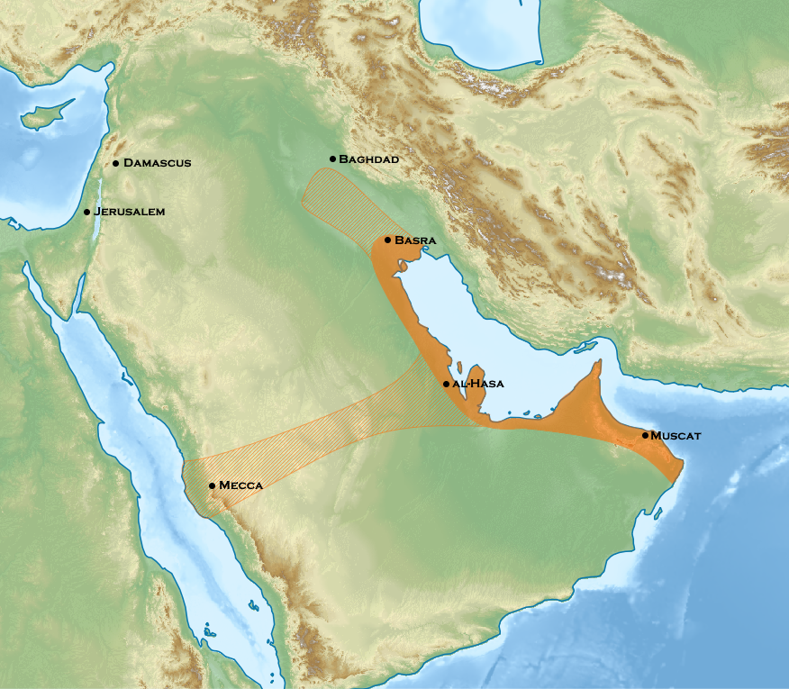 Moment image for The Qarmatian State in Eastern Arabia