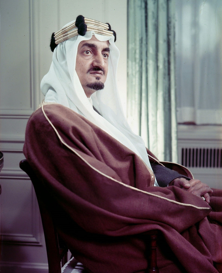 Moment image for Regicide: King Faisal Assassinated, Brother Khalid Succeeds