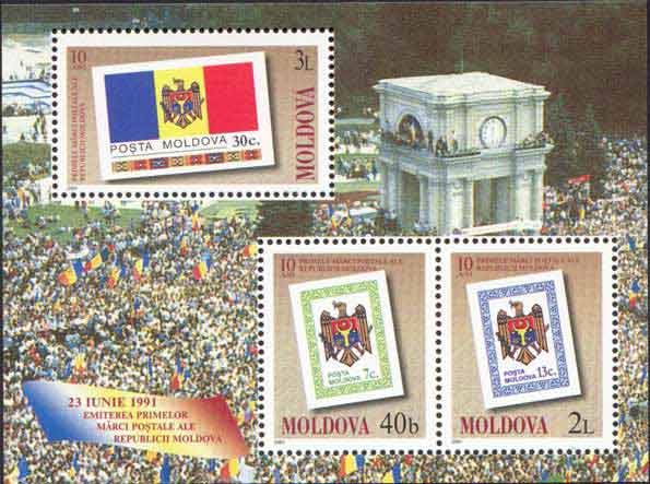 Moment image for Formation of the Popular Front of Moldova