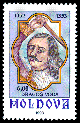 Moment image for Dragoş of Bedeu Ordered to Establish Defense
