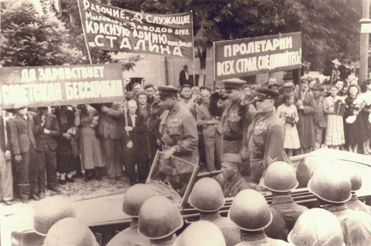Moment image for Soviet Occupation of Bessarabia and Northern Bukovina