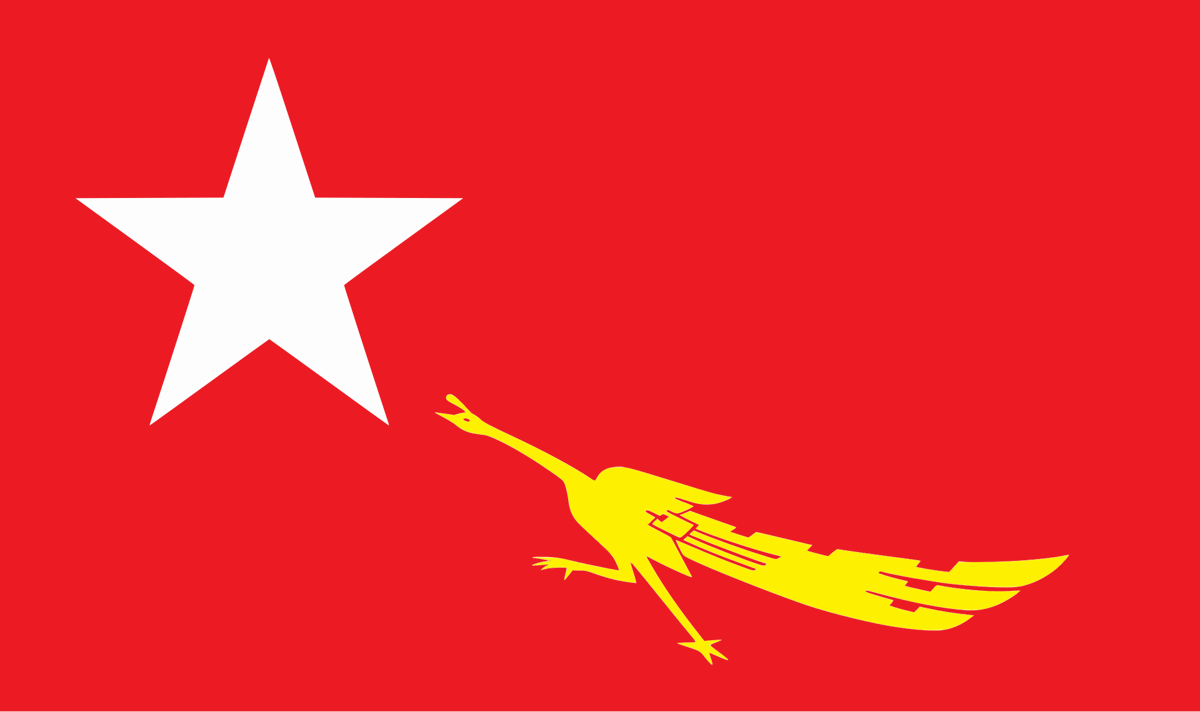 Moment image for Seven-Step Roadmap to Democracy Announced