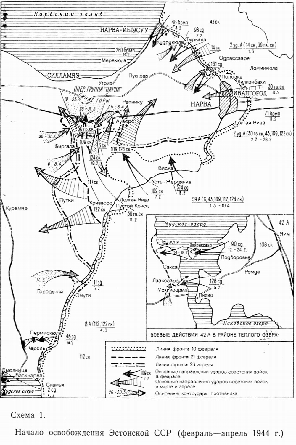 Moment image for Leningrad Front initiates Narva Offensive