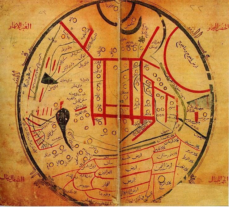 Moment image for Publication of Divan-i Lügat-it Türk by Mahmud al-Kashgari
