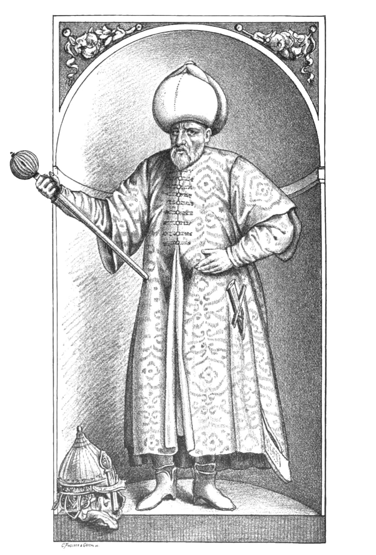 Moment image for Revolt of Sokollu Mehmed Pasha: Ottoman Grand Vizier's Challenge