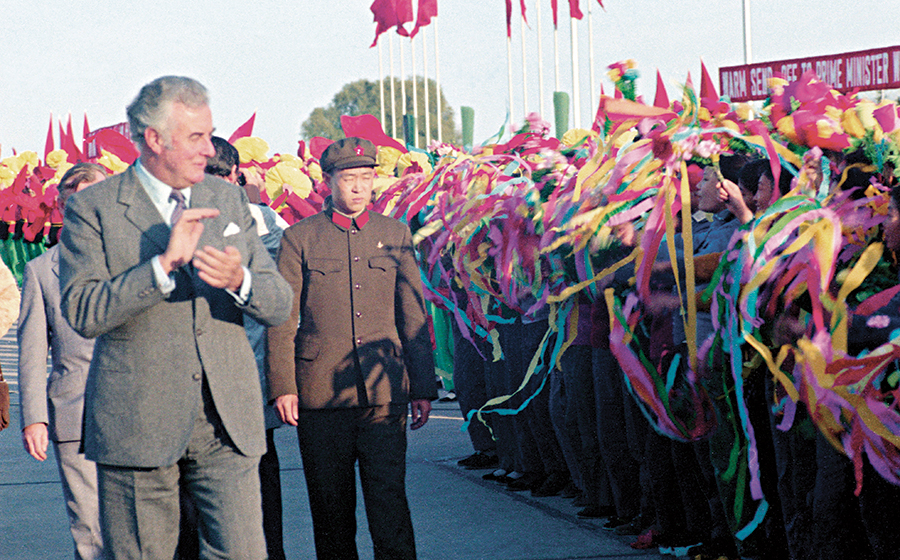 Moment image for Australia Recognizes People's Republic of China